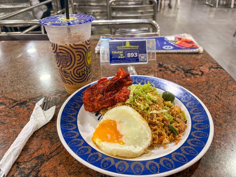 マレーシア 多国籍料理 ママック