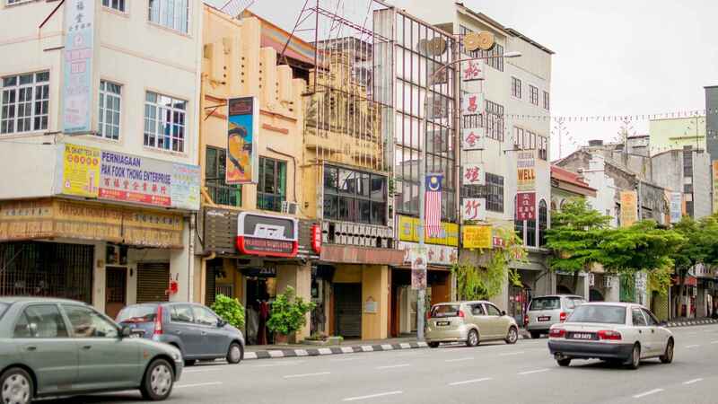 Ipoh town