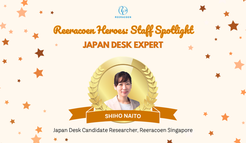 “Bridging Japan and Singapore” – How Shiho-san Builds Meaningful Connections as a Japan Desk Expert
