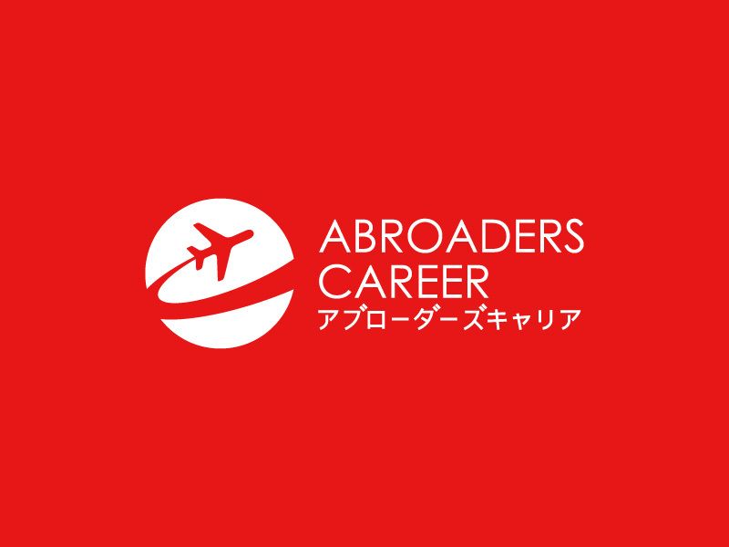 海外就職・海外転職の情報迷子を解消!Reeracoen(リーラコーエン)グループの求人プラットフォーム 「ABROADERS CAREER」9年ぶり全面リニューアル